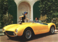 Феррари 410 Суперамерика