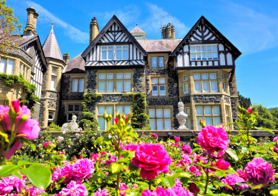 Сады Боднант, Уэльс, Великобритания